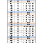 【ファミリーマート桜美林学園店】営業時間のお知らせ